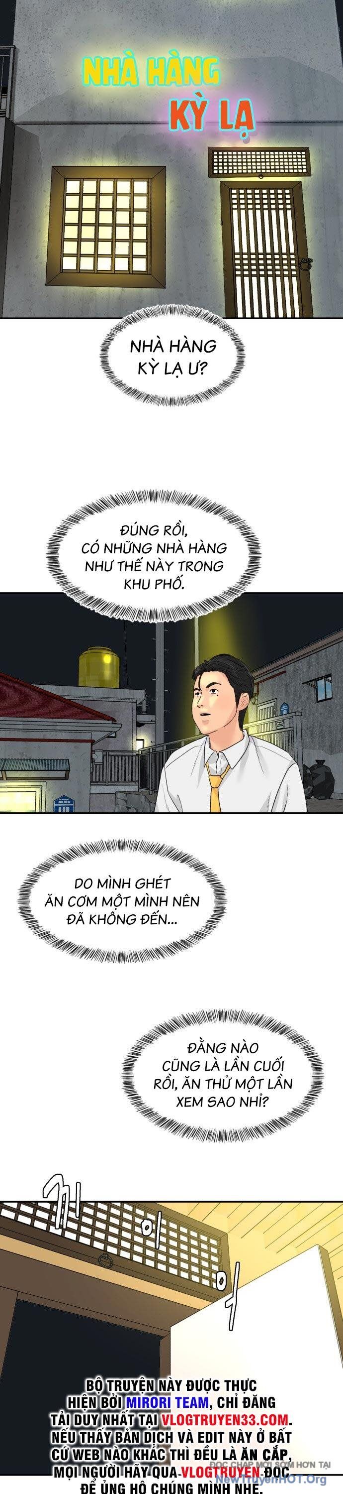 Nhà Hàng Kỳ Lạ Chapter 3 - Next Chapter 4