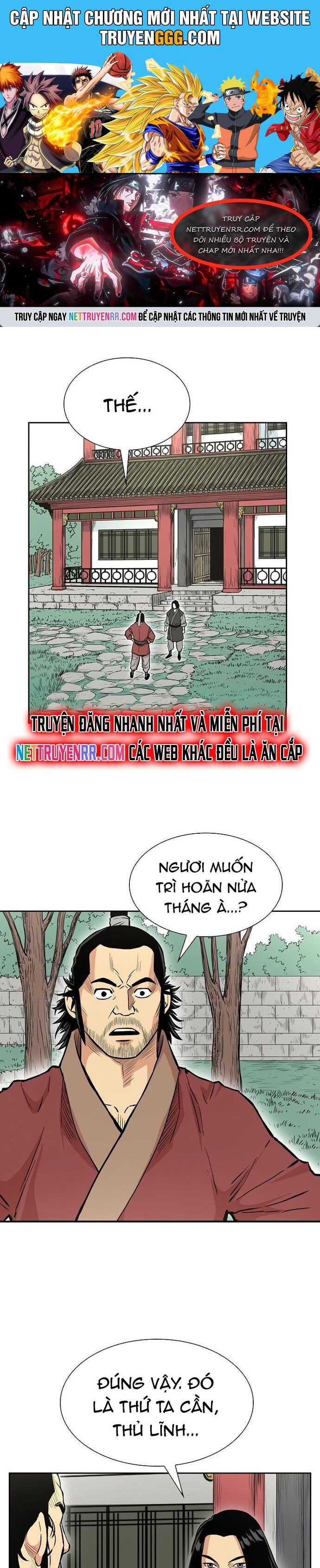 Huyền Thoại Vô Song Chiến Thần Chapter 72 - Trang 2