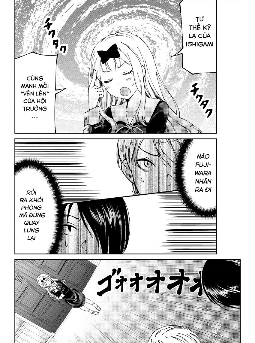 Kaguya Muốn Được Tỏ Tình (Phiên Bản Doujinshi) Chapter 1 - Trang 2