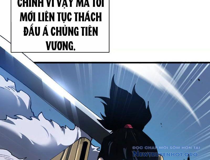 Tiên Vương Thú Liệp Pháp Tắc Chapter 1 - Trang 2
