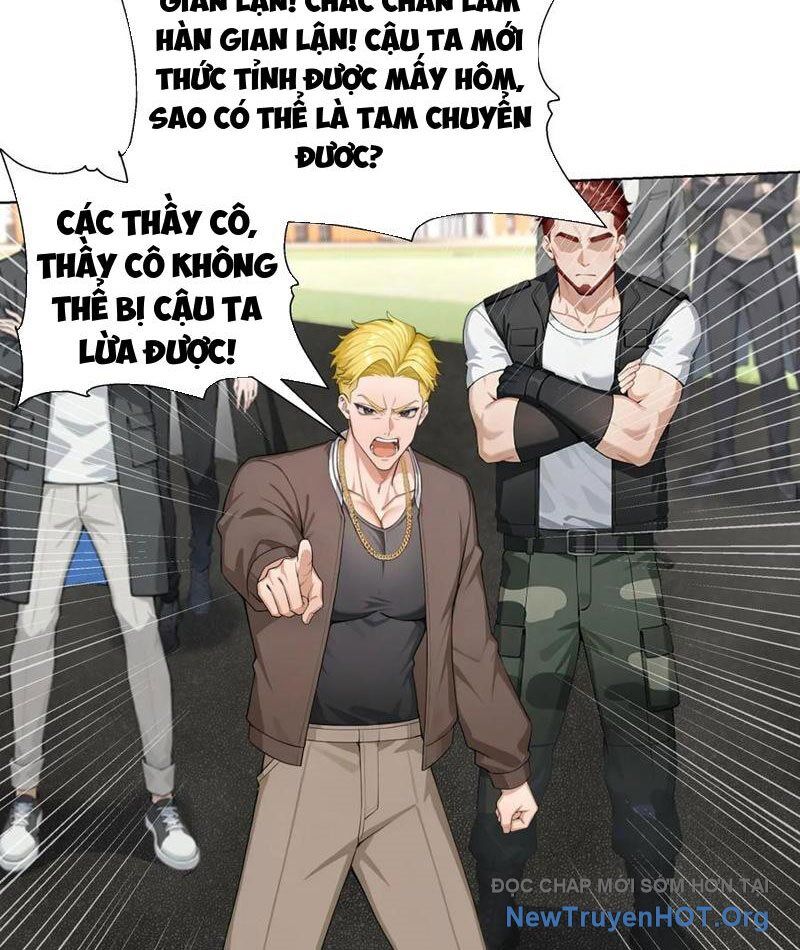 Thái Cổ Thập Hung: Người Khác Ngự Thú Ta Ngự Thú Nương Chapter 34 - Trang 2