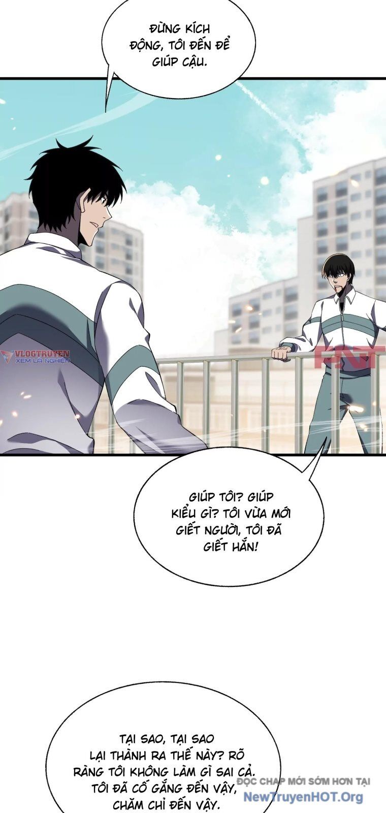Thập nhị tinh Chapter 113 - Next 
