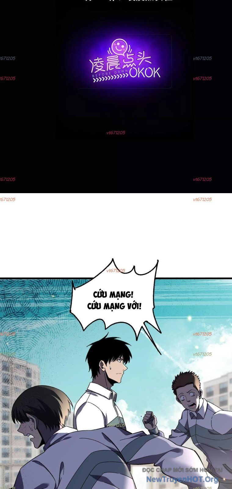 Thập nhị tinh Chapter 113 - Next 