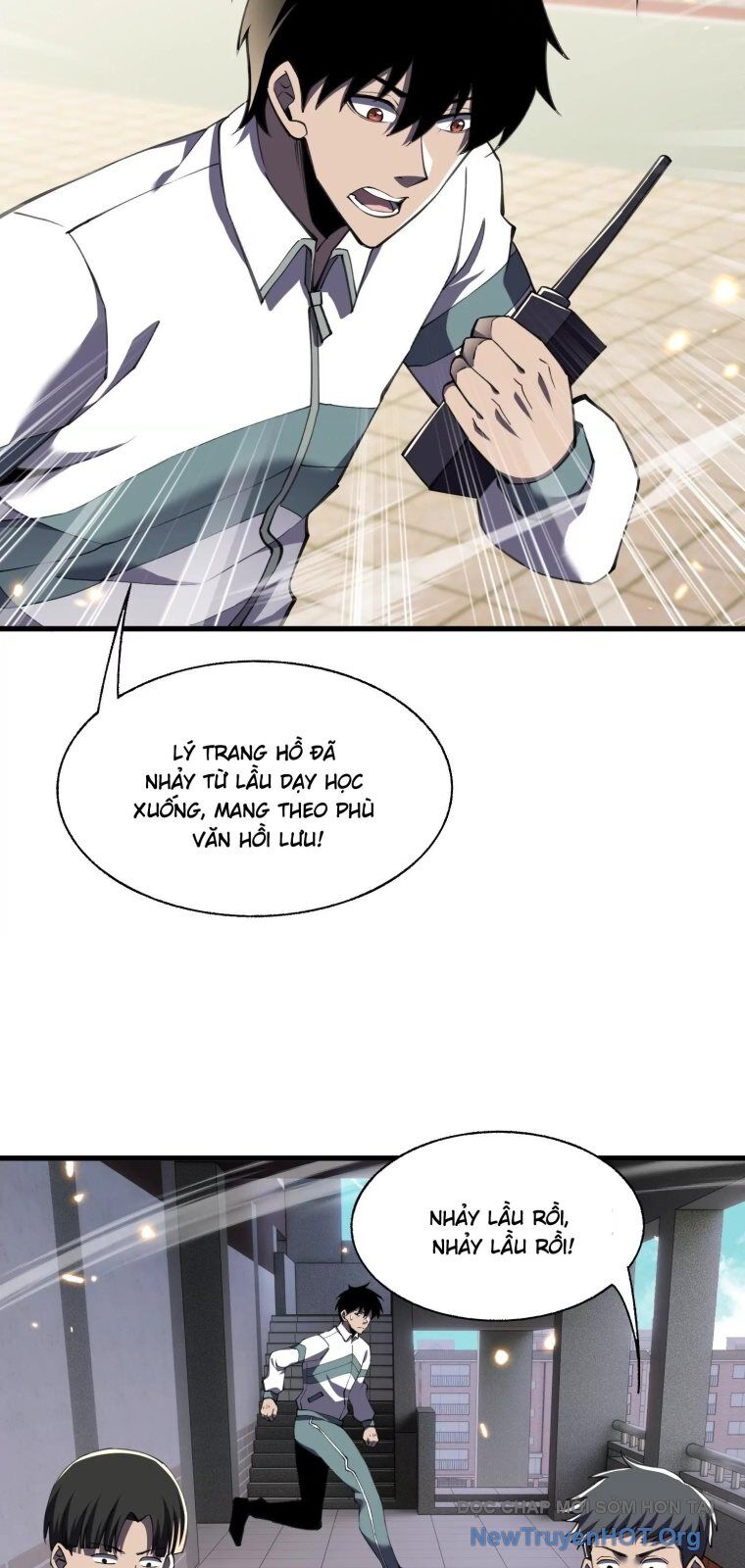 Thập nhị tinh Chapter 113 - Next 
