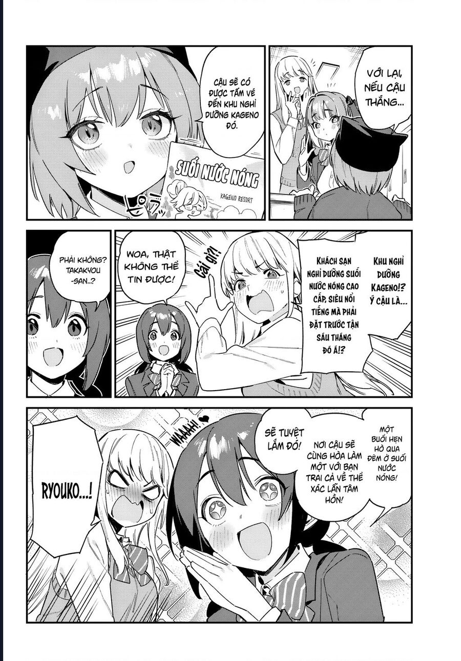 Kanan-Sama Wa Akumade Choroi Chapter 103 - Next Chapter 104