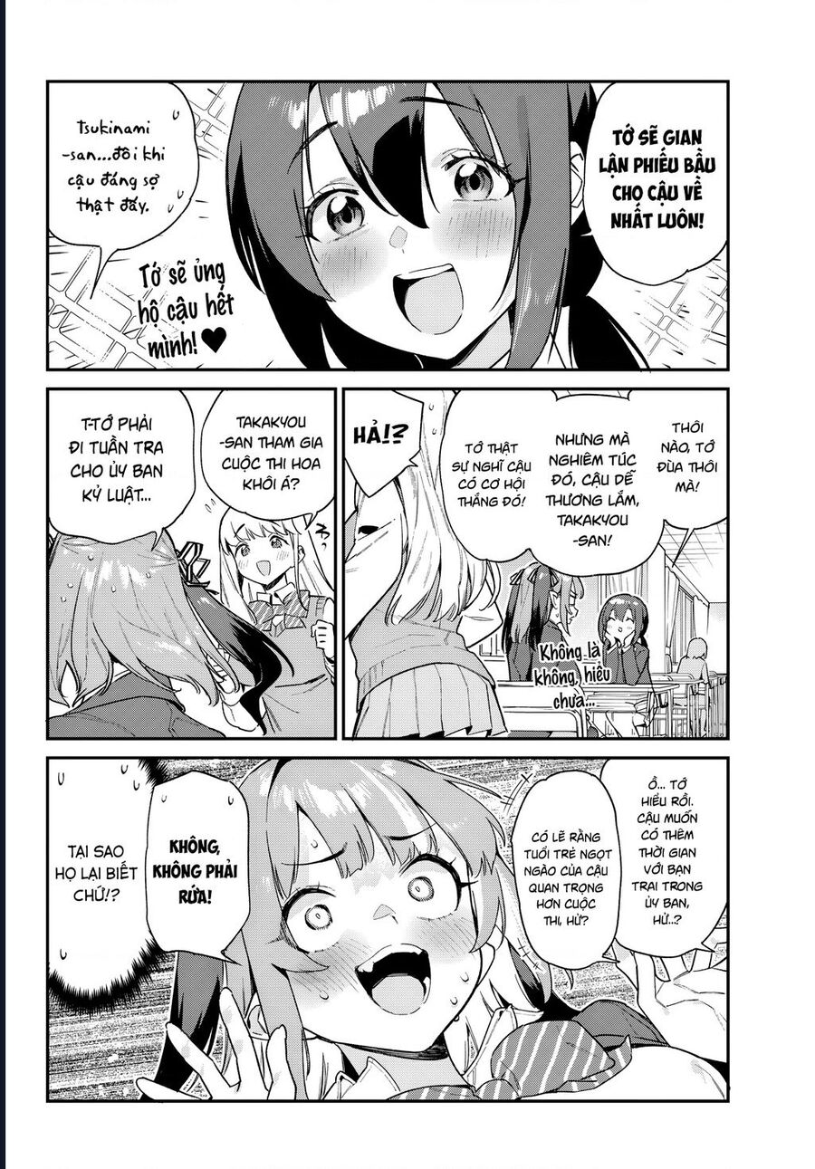 Kanan-Sama Wa Akumade Choroi Chapter 103 - Next Chapter 104
