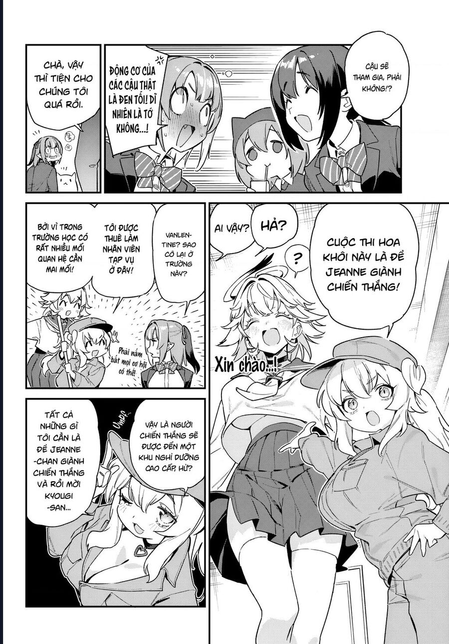 Kanan-Sama Wa Akumade Choroi Chapter 103 - Next Chapter 104