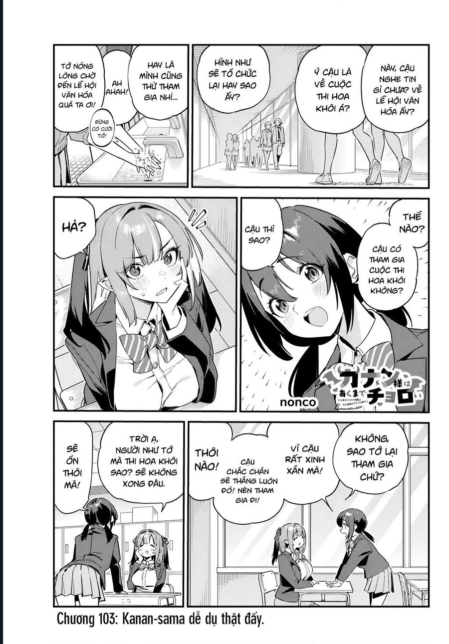 Kanan-Sama Wa Akumade Choroi Chapter 103 - Next Chapter 104