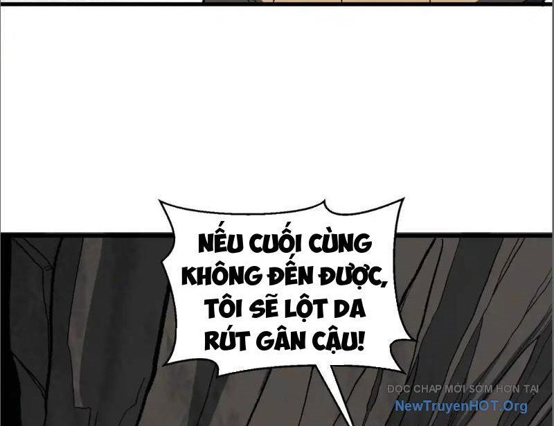 Hư Thực Chi Vương Chapter 17 - Trang 2