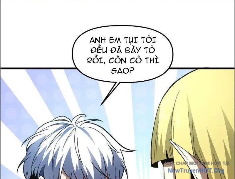 Hư Thực Chi Vương Chapter 17 - Trang 2