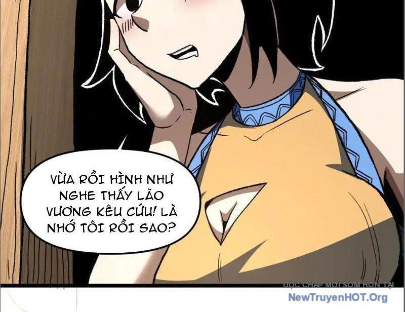 Hư Thực Chi Vương Chapter 17 - Trang 2