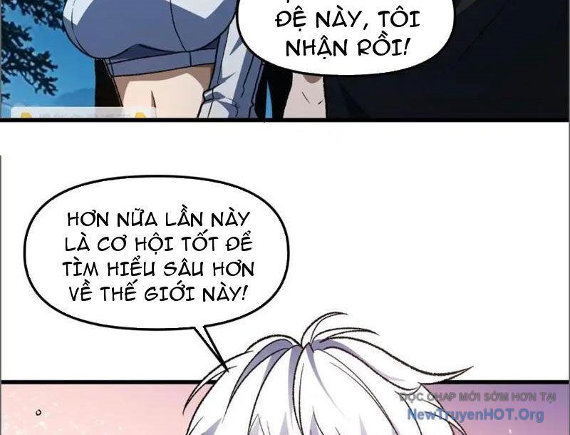 Hư Thực Chi Vương Chapter 17 - Trang 2