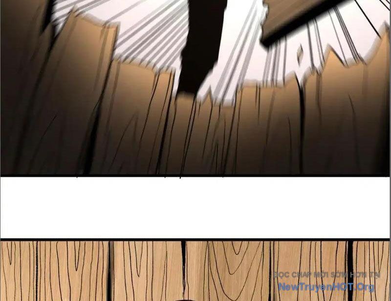 Hư Thực Chi Vương Chapter 17 - Trang 2