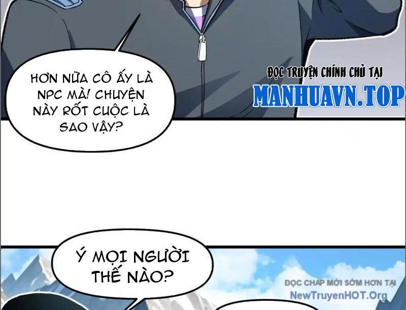 Hư Thực Chi Vương Chapter 17 - Trang 2
