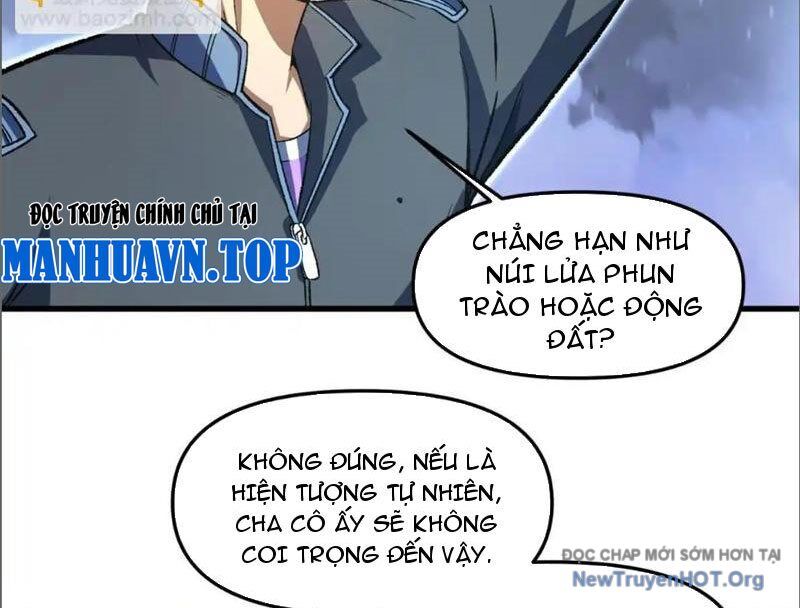 Hư Thực Chi Vương Chapter 17 - Trang 2