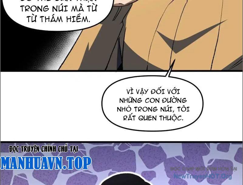 Hư Thực Chi Vương Chapter 17 - Trang 2