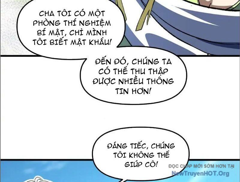 Hư Thực Chi Vương Chapter 17 - Trang 2