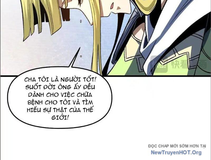 Hư Thực Chi Vương Chapter 17 - Trang 2