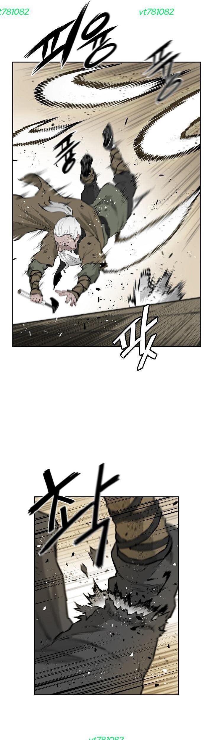 Phong Hồn - Quán Đỉnh Vô Song Chapter 42 - Trang 2