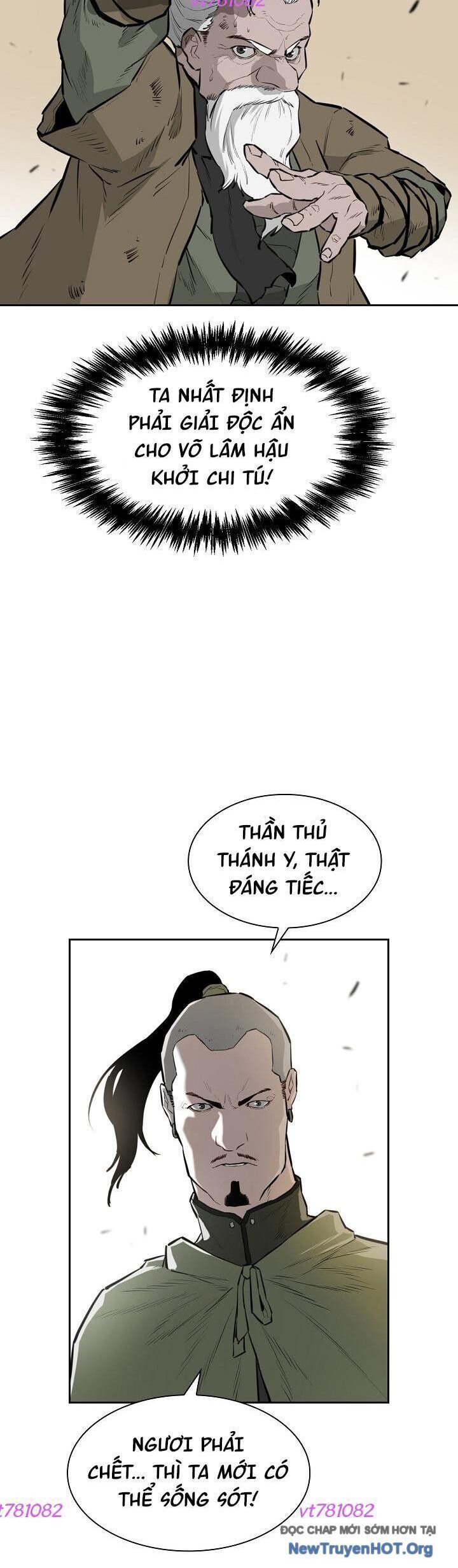 Phong Hồn - Quán Đỉnh Vô Song Chapter 42 - Trang 2