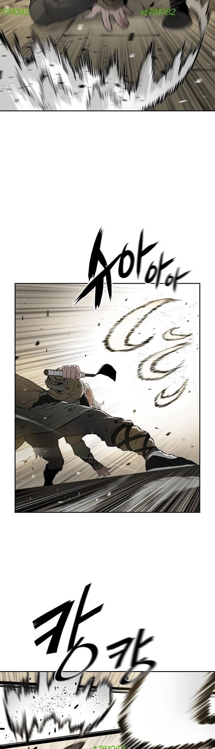 Phong Hồn - Quán Đỉnh Vô Song Chapter 42 - Trang 2