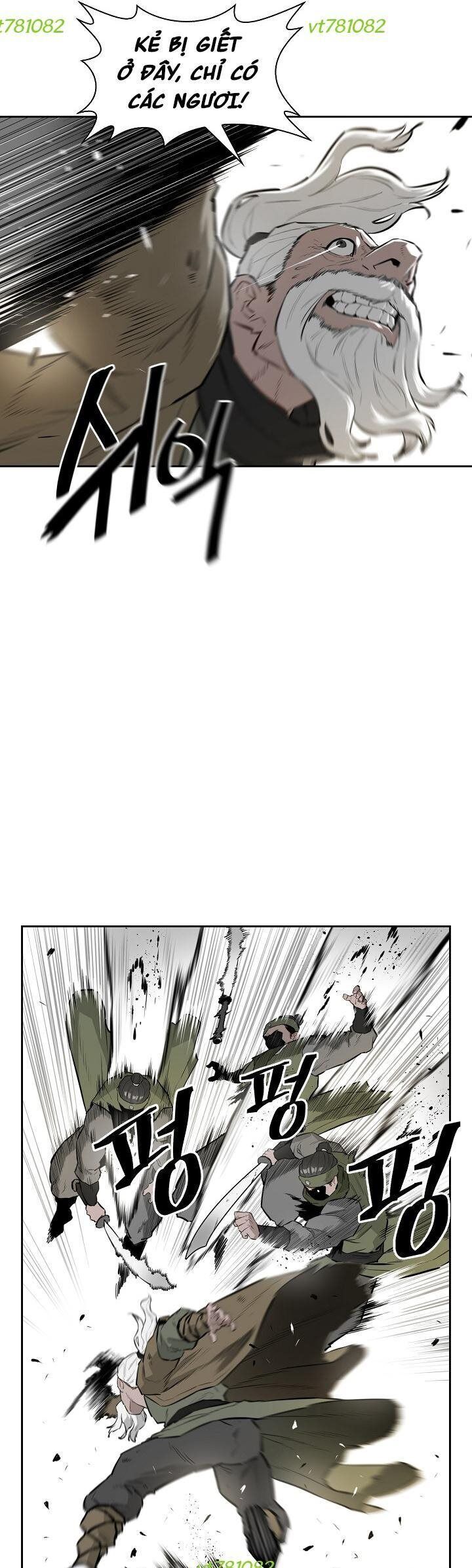 Phong Hồn - Quán Đỉnh Vô Song Chapter 42 - Trang 2