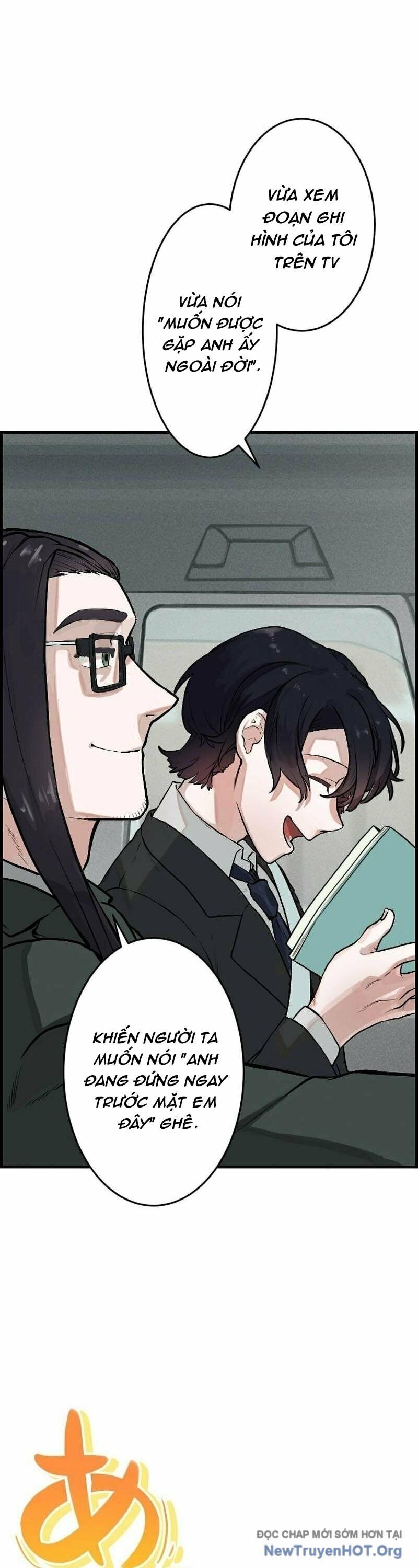 Vai Diễn Sát Nhân Chapter 1 - Trang 2