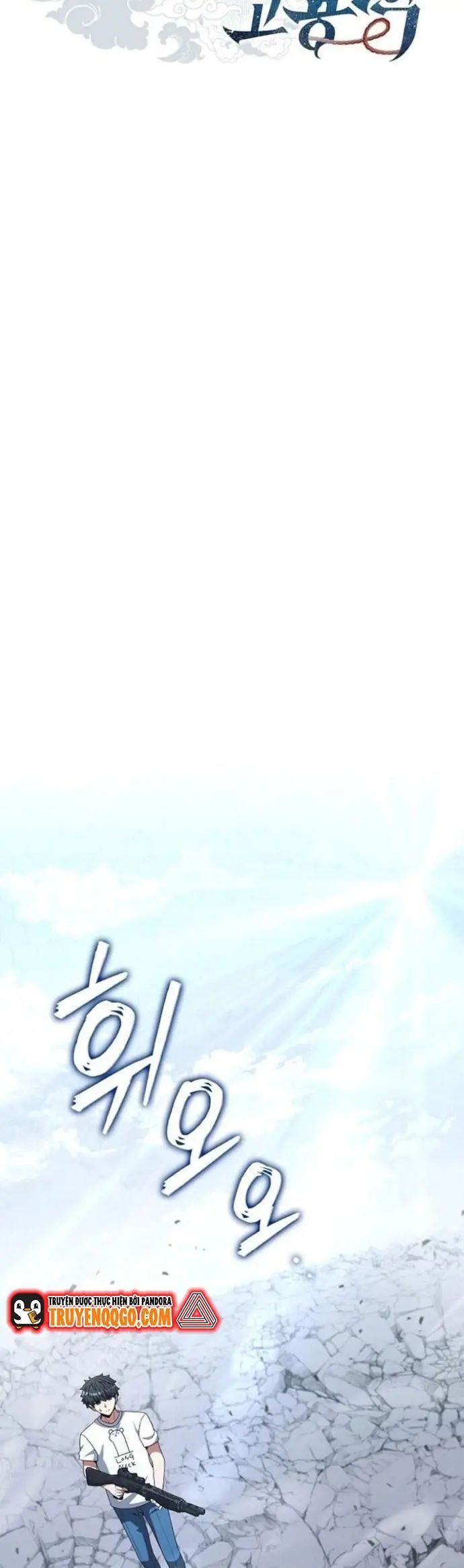 Thần Chết Part-Time Chapter 20 - Trang 2