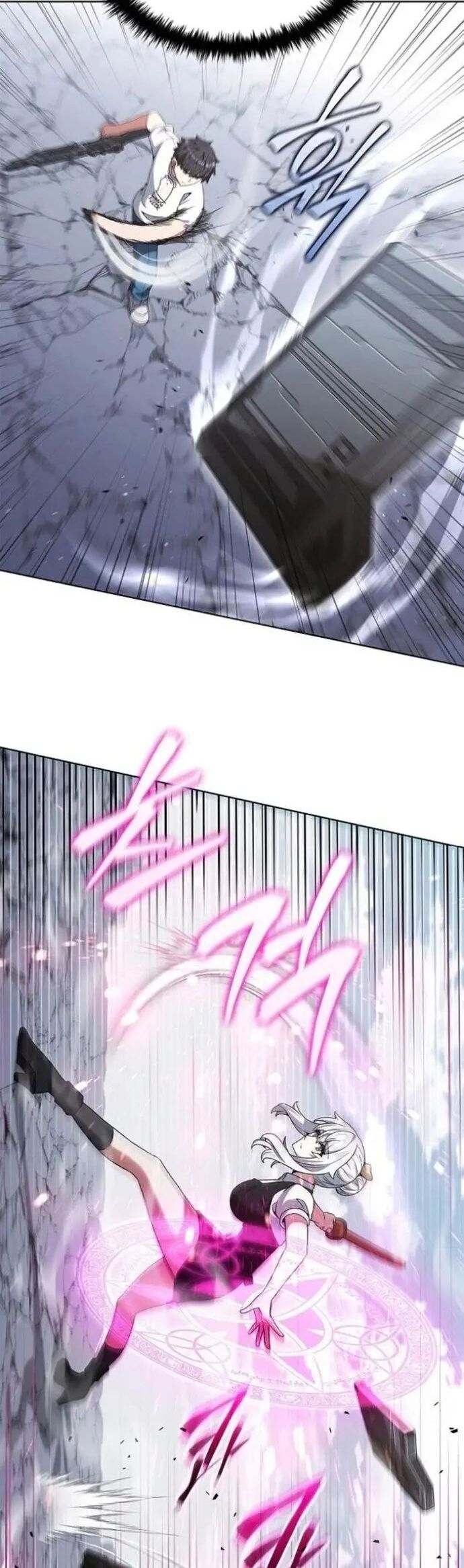 Thần Chết Part-Time Chapter 20 - Trang 2