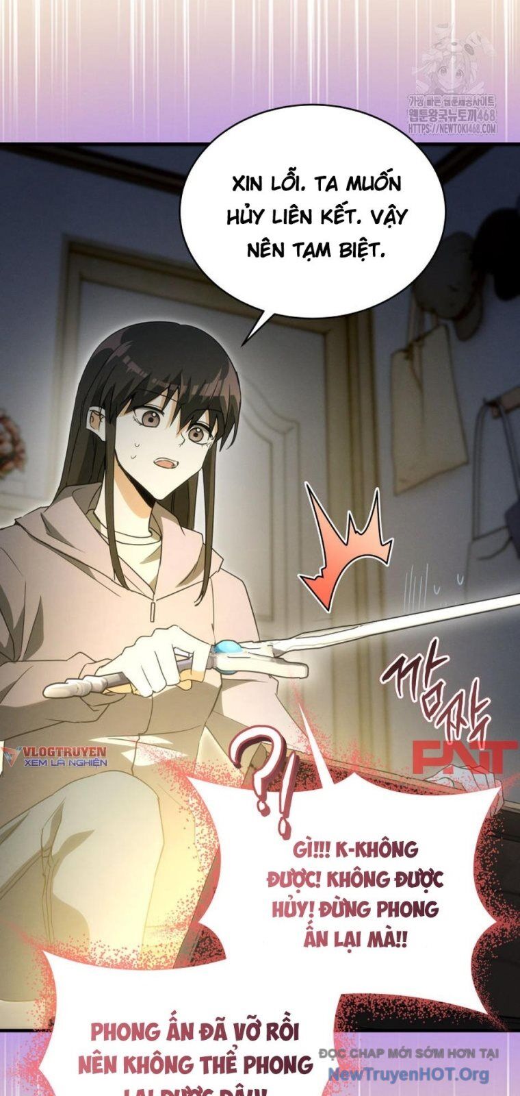 Ranker Mơ Được Nghỉ Hưu Chapter 2 - Next Chapter 3