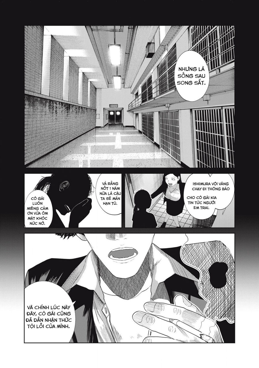 Musume No Shinshitsu Chapter 39 - Next Chapter 40