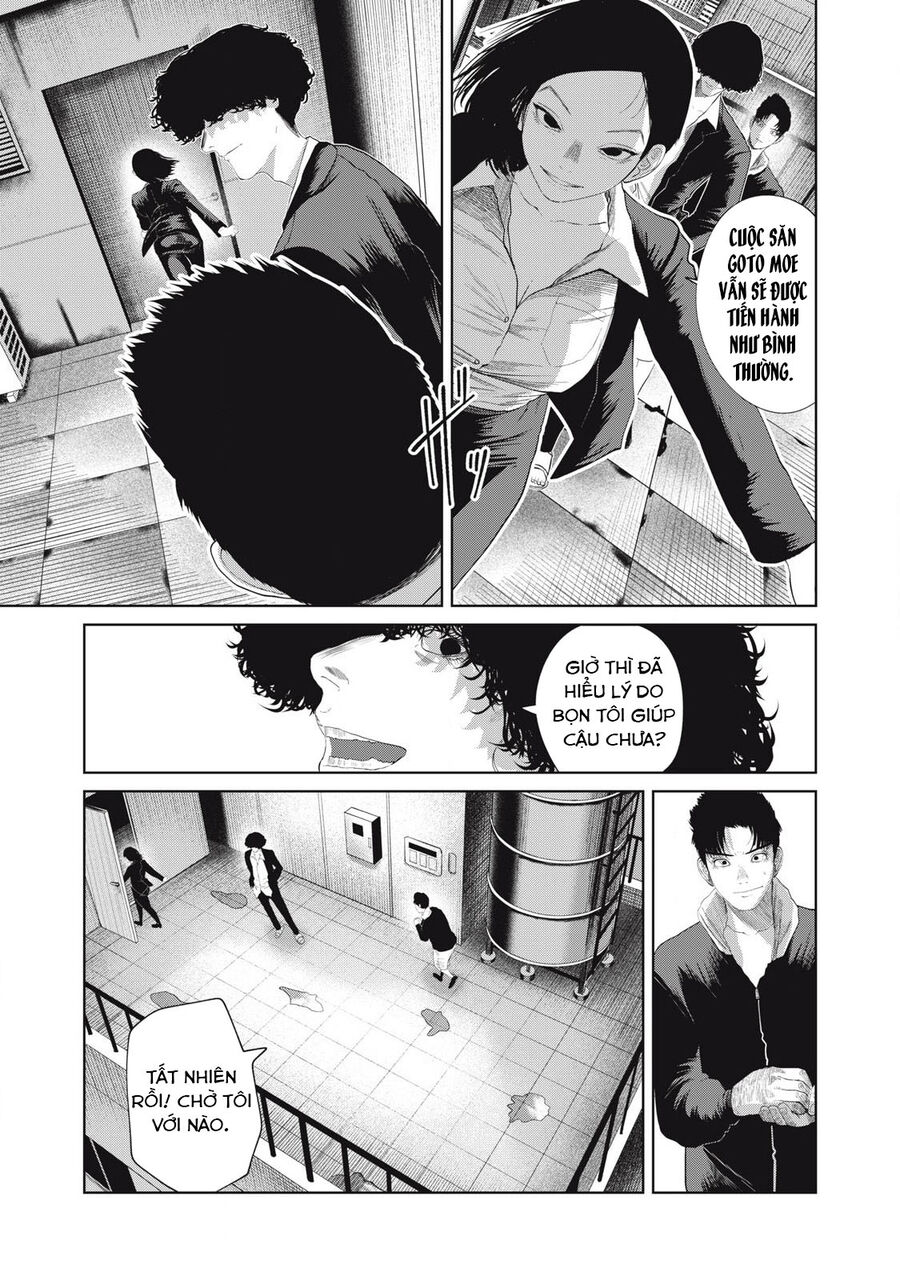 Musume No Shinshitsu Chapter 39 - Next Chapter 40