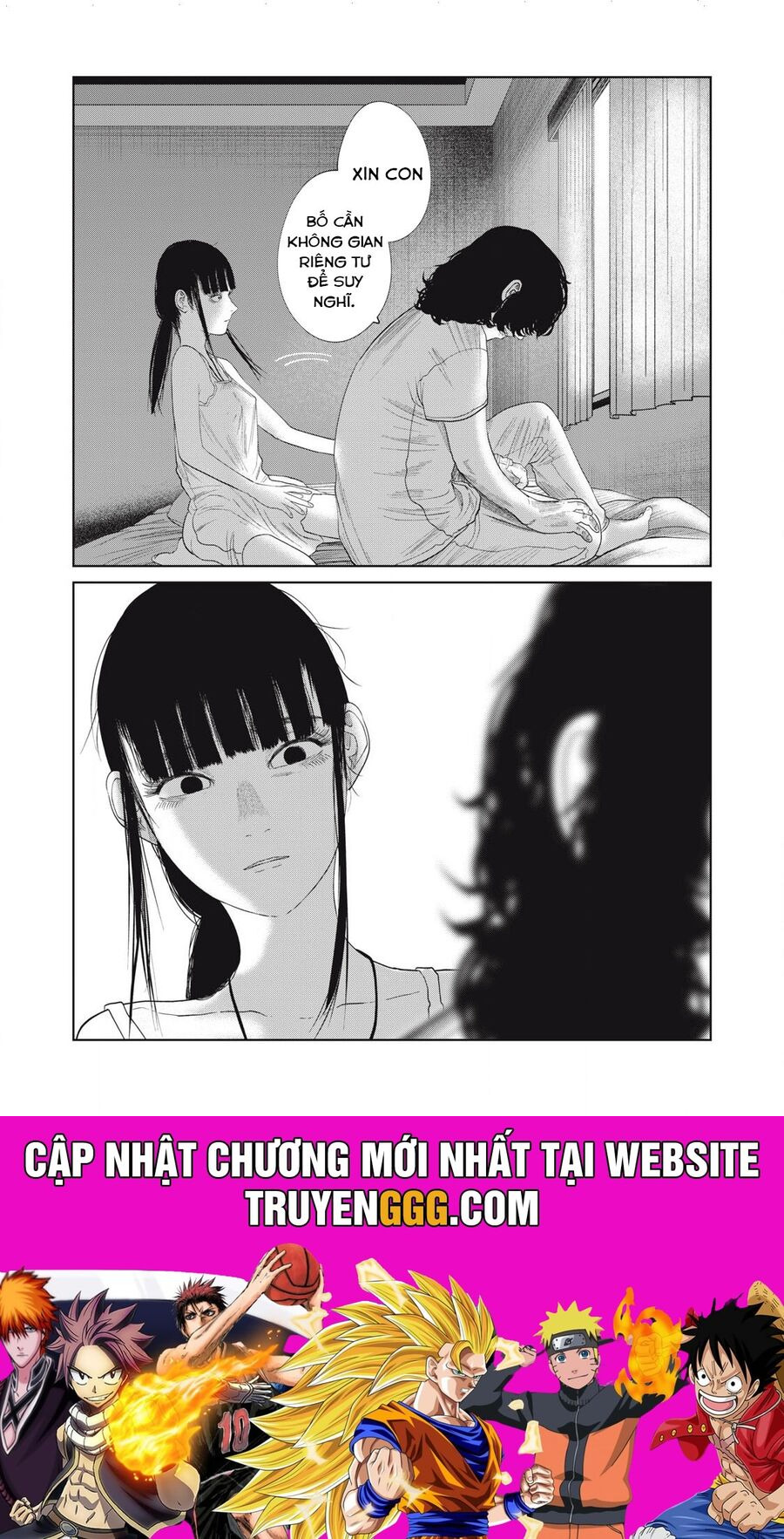 Musume No Shinshitsu Chapter 39 - Next Chapter 40