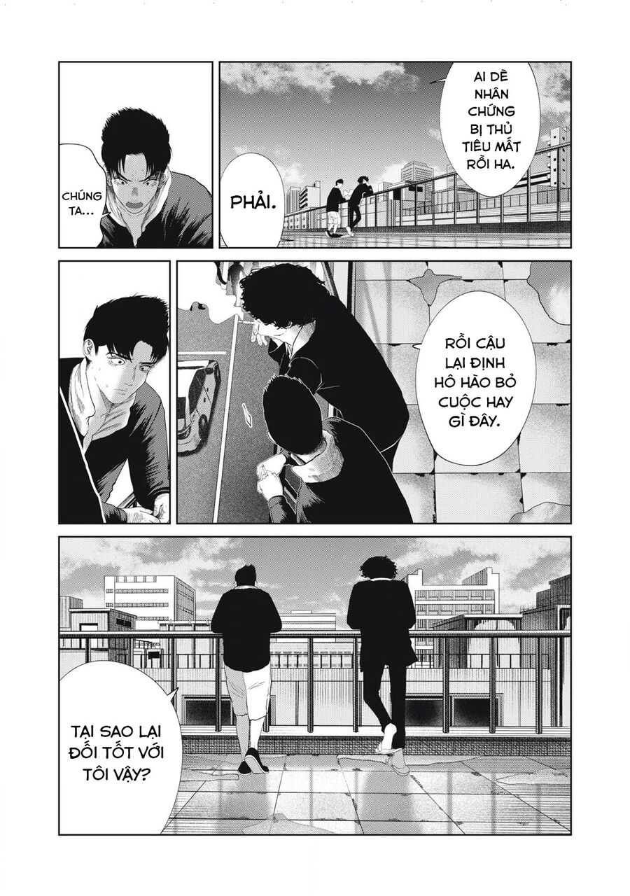 Musume No Shinshitsu Chapter 39 - Next Chapter 40