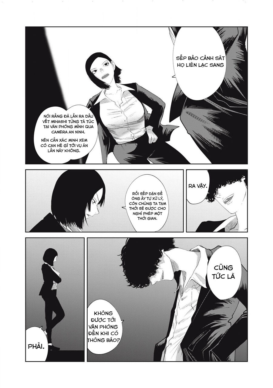 Musume No Shinshitsu Chapter 39 - Next Chapter 40