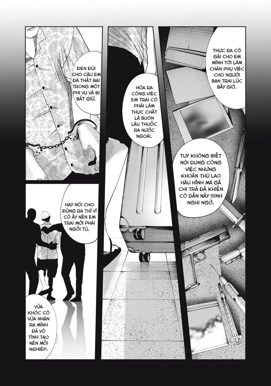 Musume No Shinshitsu Chapter 39 - Next Chapter 40