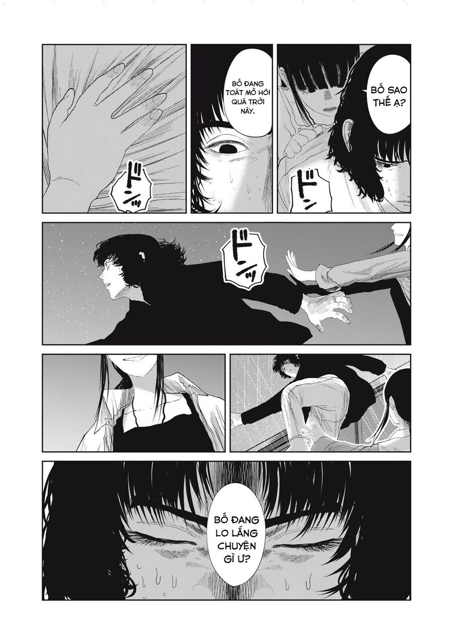 Musume No Shinshitsu Chapter 39 - Next Chapter 40