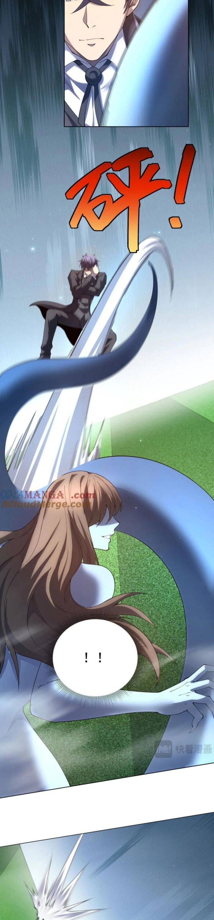 Bệnh Viện Chư Thàn Của Ta Chapter 36 - Next Chapter 37
