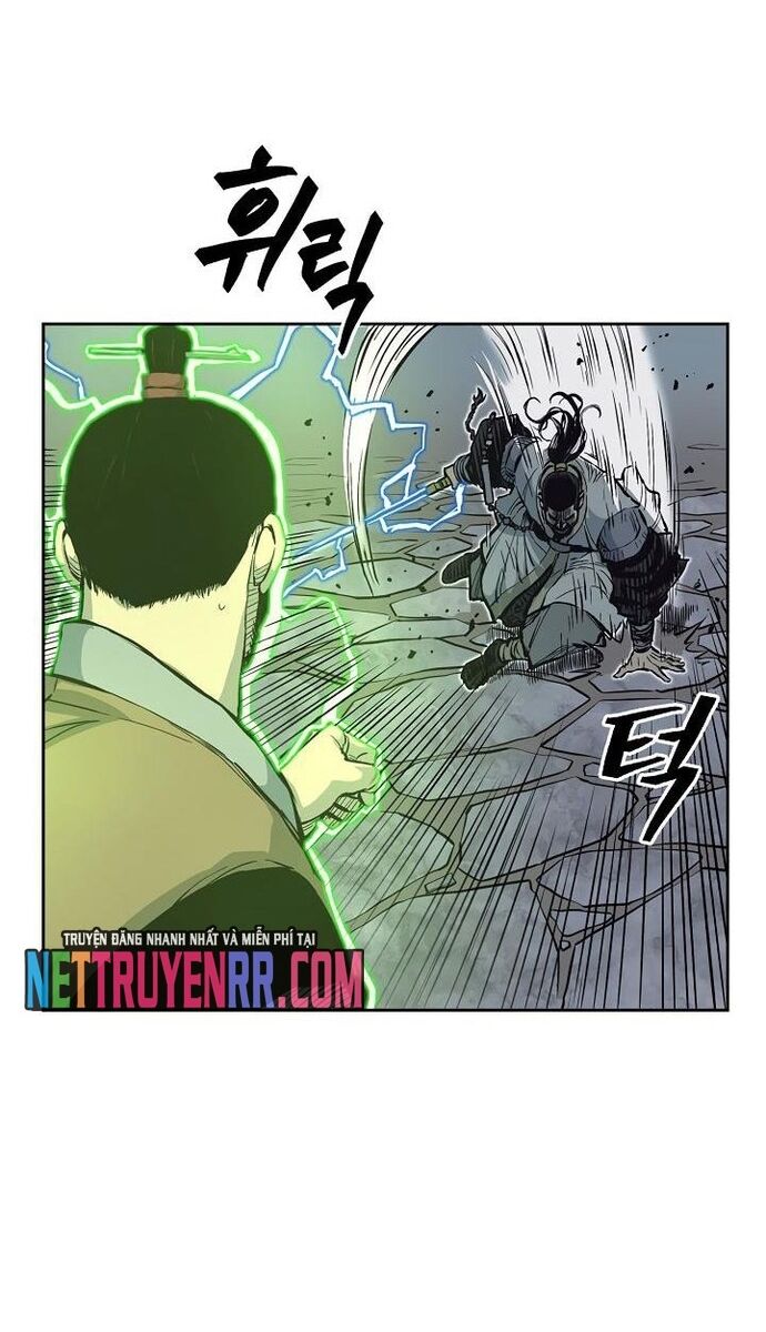 Huyền Thoại Vô Song Chiến Thần Chapter 60 - Trang 2