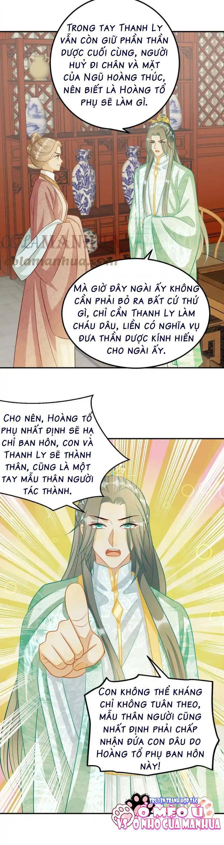 Thiên Tài Manh Bảo , Mẫu Thân Nghịch Thiên Bật Hack Rồi! Chapter 34 - Trang 2