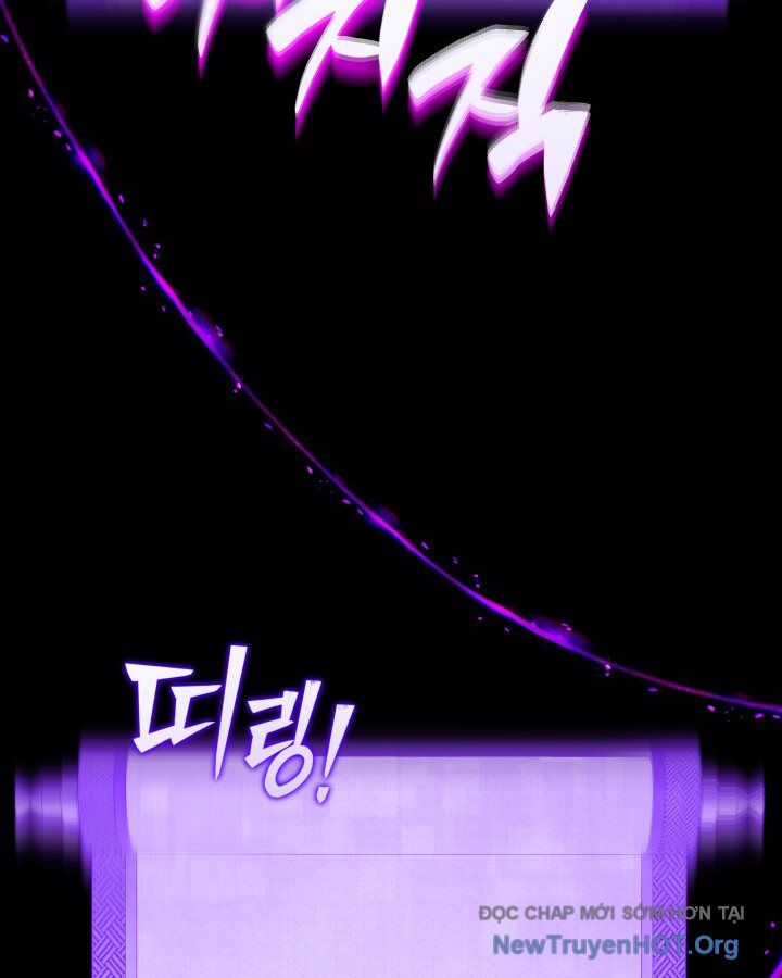 Thiên Ma Giáo Chapter 26 - Trang 2