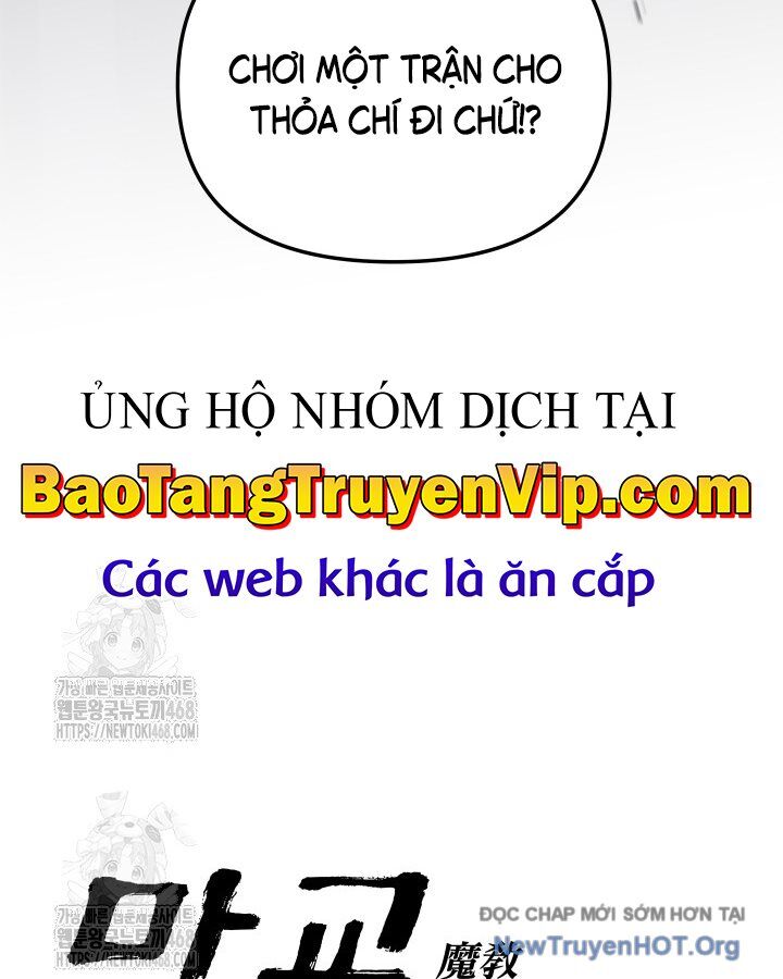 Thiên Ma Giáo Chapter 26 - Trang 2