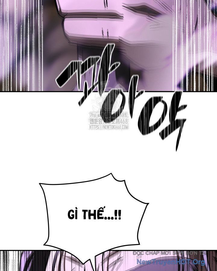 Thiên Ma Giáo Chapter 26 - Trang 2