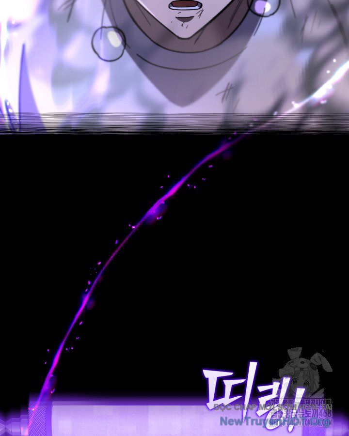 Thiên Ma Giáo Chapter 26 - Trang 2