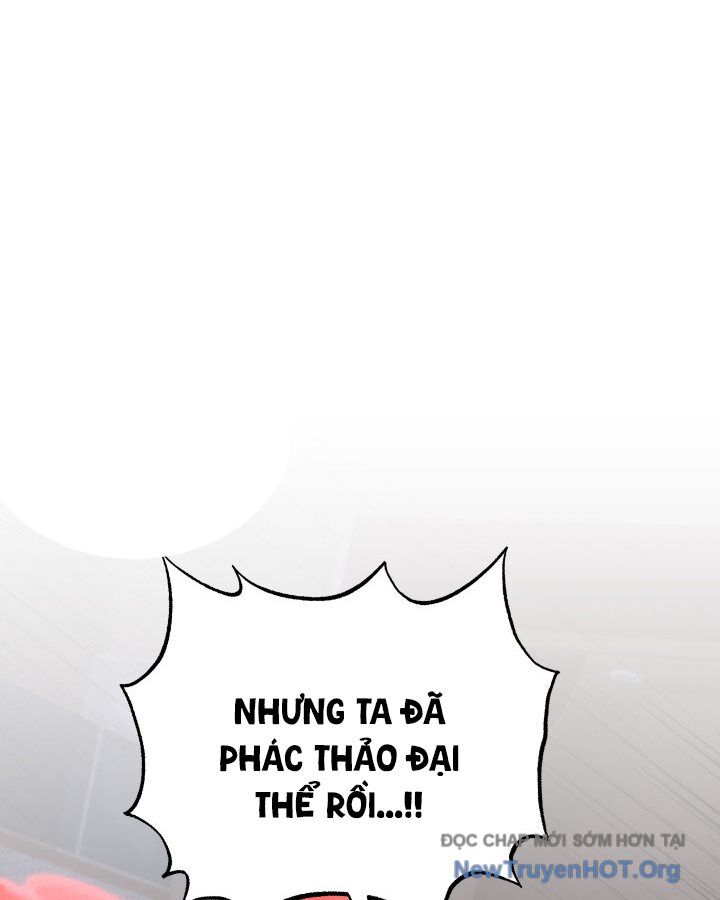 Thiên Ma Giáo Chapter 26 - Trang 2