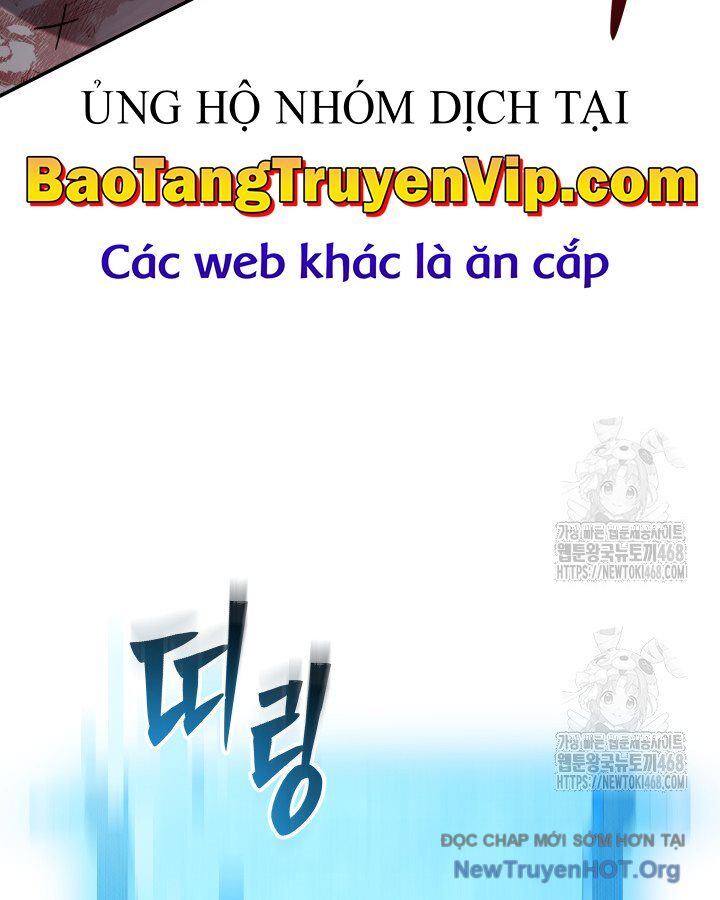 Thiên Ma Giáo Chapter 26 - Trang 2