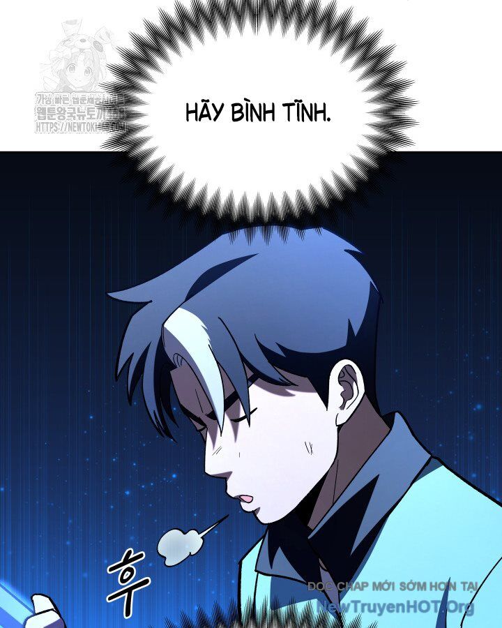Thiên Ma Giáo Chapter 26 - Trang 2