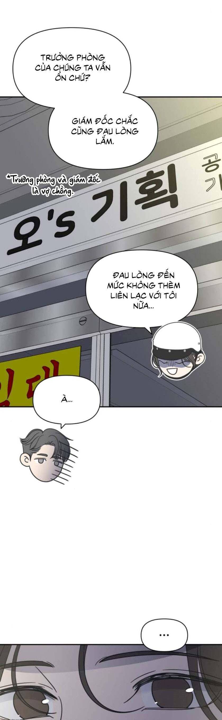 Từ Chối Hẹn Hò Chốn Công Sở Chapter 2 - Next Chapter 3