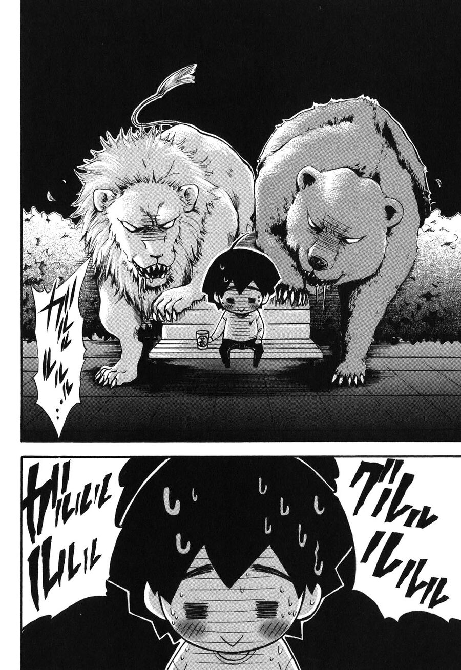 Thiên Giáng Chi Vật Chapter 20 - Trang 2