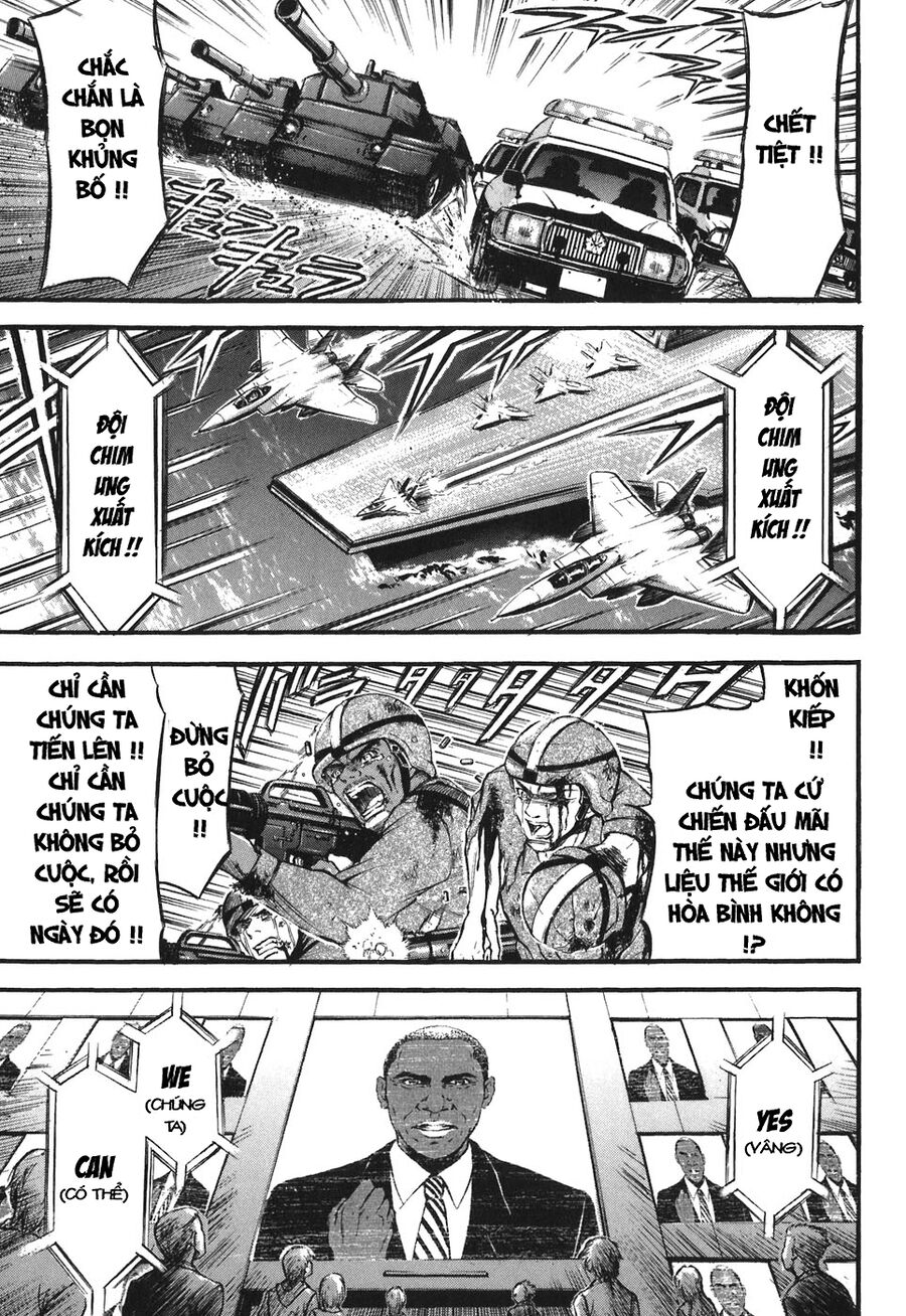 Thiên Giáng Chi Vật Chapter 20 - Trang 2